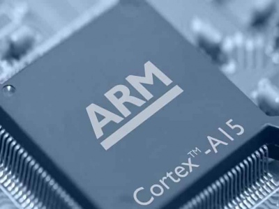 ARM nhỏ bé đã cứu cánh vận mệnh của 