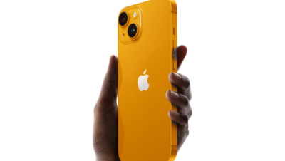 Chiếc iPhone 14 màu vàng sắp được ra mắt?