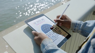 Dù có thiết kế đã lỗi thời, iPad Gen 9 (iPad 10.2 2021) vẫn là một sản phẩm tuyệt vời để lựa chọn!