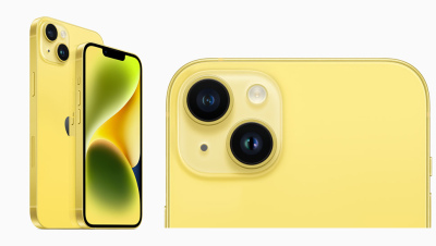 iPhone 14 màu vàng ra mắt, cho đặt trước từ 10/3