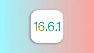 iOS 16.6.1 có thích hợp để chơi game không?