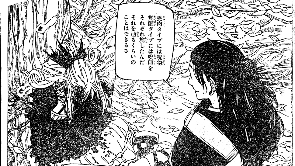 Spoiler Jujutsu Kaisen chap 239: Kẻ sống sót ngu ngốc