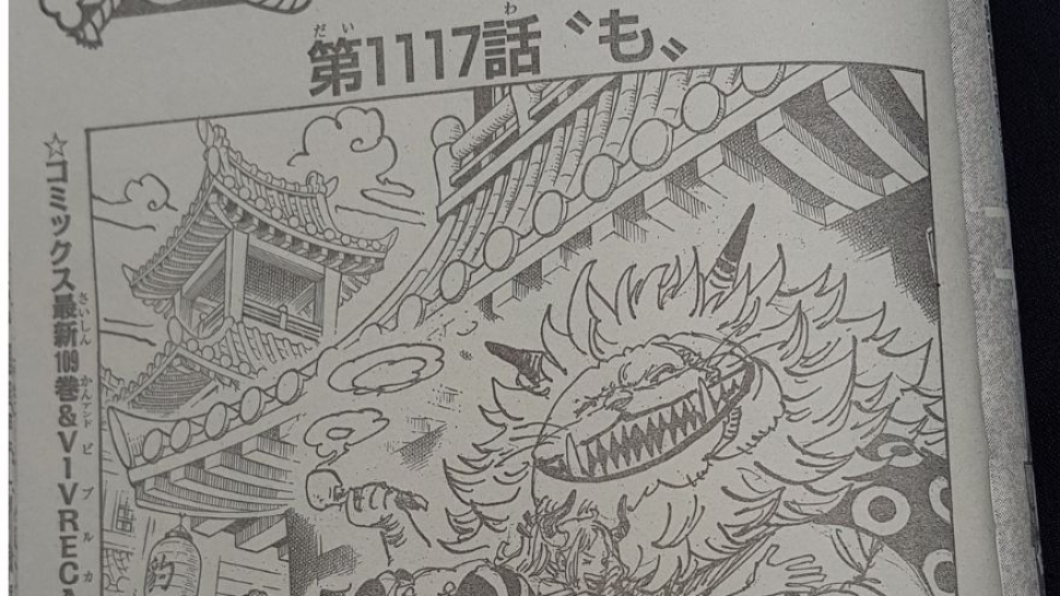 Spoiler One Piece Chap 1117: Thông điệp Vegapunk đã kết thúc