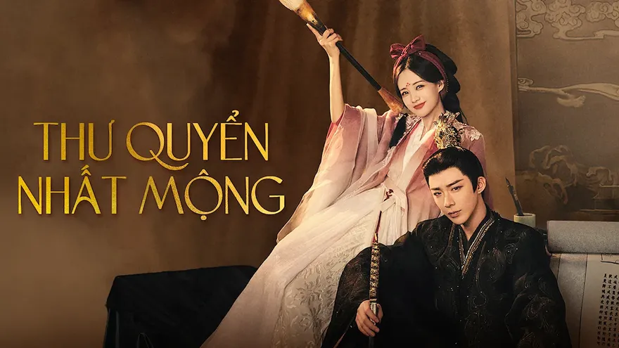 Thư Quyển Nhất Mộng: Lịch chiếu và nội dung