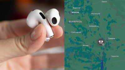 Ukraine theo dõi quân đội Nga bằng AirPods bị cướp phá trên khắp các tuyến đường bang