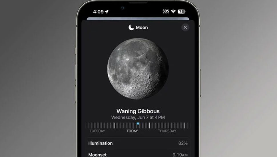 Ứng dụng Thời tiết trên iOS 17 có gì mới?