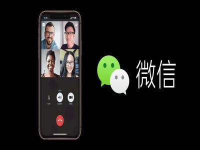 95% người dùng Trung Quốc được khảo sát sẽ từ bỏ iPhone thay vì WeChat