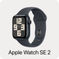 Apple Watch SE 2