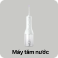 Máy tăm nước