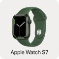 Apple Watch S7