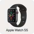 Apple Watch S5