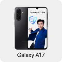 Galaxy A17