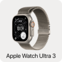 Apple Watch Ultra 3