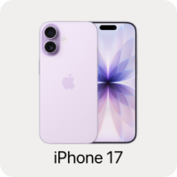 iPhone 17