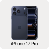 iPhone 17 Pro