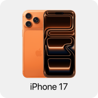 iPhone 17 Cũ