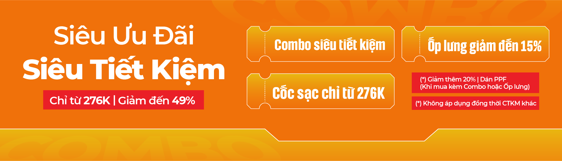 Combo Siêu Bảo Vệ - Siêu Tiết Kiệm