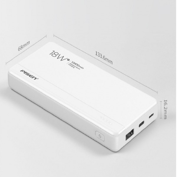 DY09 - Pin sạc dự phòng Pisen 10.000 mAh 18W Quick SuperS - 2