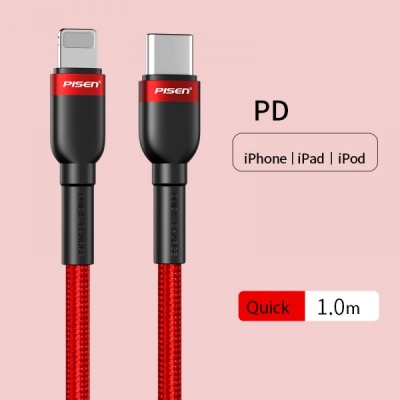 Cáp Type-C to Lightning Pisen 3A 1M - XDCLPD05RED