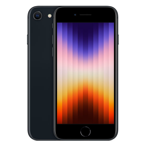 IPHONE-SE-2022-64GB - iPhone SE 2022 64GB - Chính hãng VN A - 4