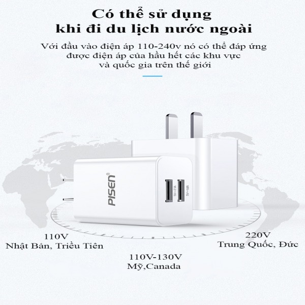 RYU02WT - Cốc sạc 2 cổng Pisen 10.5W USB-A - 4