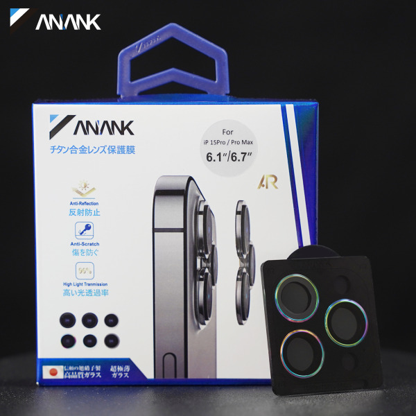 3902632 - Dán AR bảo vệ camera iPhone 15 Pro 15 Pro Max ANANK - 3902632 - 2