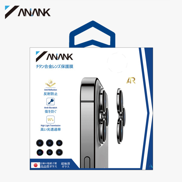 3902632 - Dán AR bảo vệ camera iPhone 15 Pro 15 Pro Max ANANK - 3902632 - 5