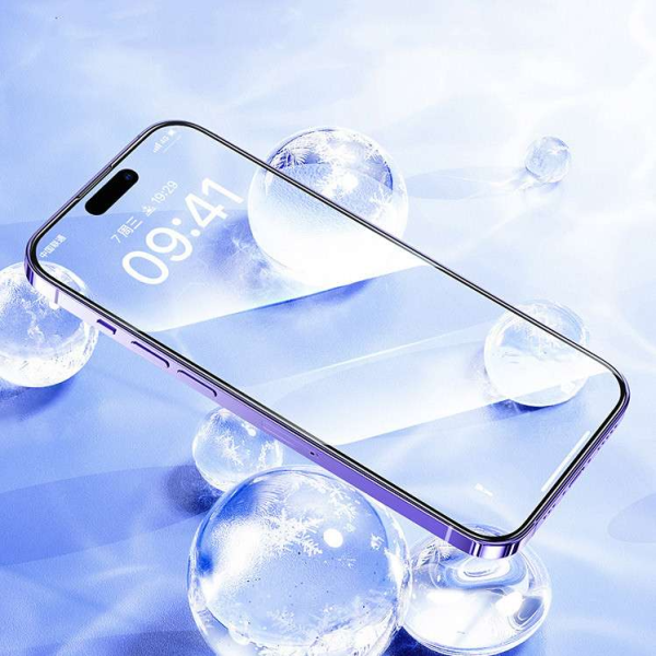 PST0059 - Cường lực iPhone 12 Pro Max Pisen Anti Blue - 2