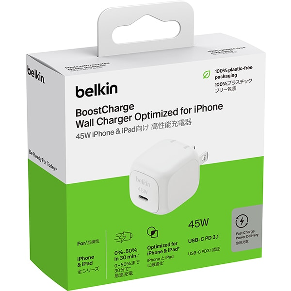 WCA013QCWH - Cốc sạc nhanh Belkin 45W Type-C PD Wall Charger - 6