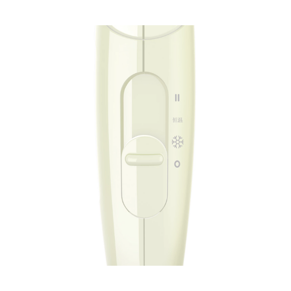 BHC015 00 - Máy sấy tóc Philips BHC015 00 - 2