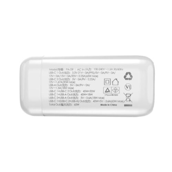 PA-D9-WE - Cốc sạc nhanh Aukey 65W PD 3 cổng - 2