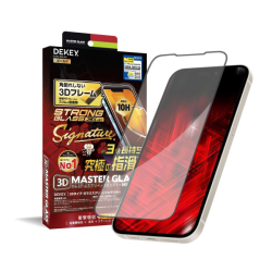 Cường lực iPhone 11 Dekey Signature (có viền)