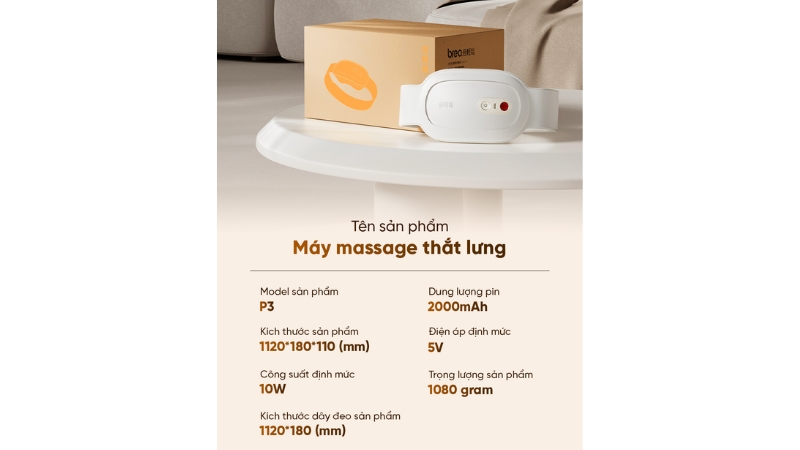 Máy massage lưng Breo P3-BREOP3-WHT-8
