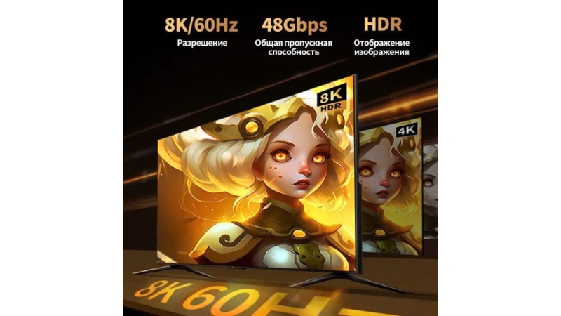 Cáp truyền dữ liệu HDMI 8K Ugreen HD175-HD175-45430-4