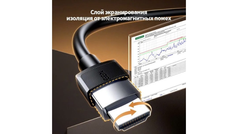 Cáp truyền dữ liệu HDMI 8K Ugreen HD175-HD175-45430-7