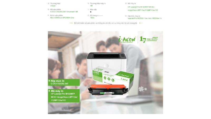 Hộp mực máy in i-Aicon (CF217A)-A2.HPO.210629002-8