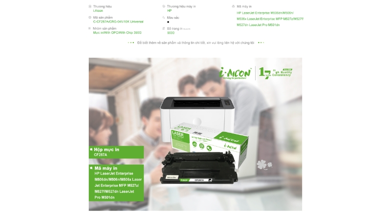 Hộp mực máy in i-Aicon (CF287A)-A1.HPO.210629003-5