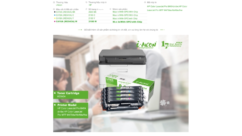 Hộp mực máy in i-Aicon 416A (W2043A)-B2.HPO.210609008-4