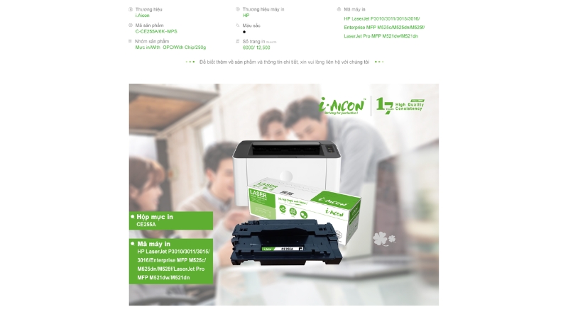 Hộp mực máy in i-Aicon (CE255A)-A1.HPO.210629001-4