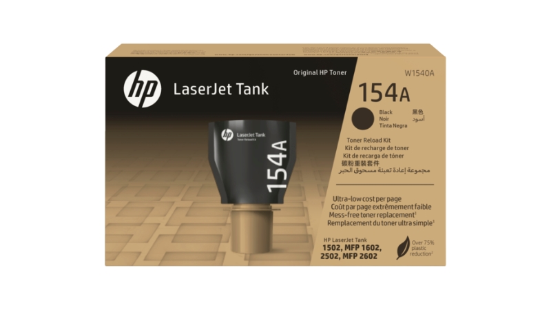 Hộp mực máy in HP 154A (W1540A)-W1540A-2