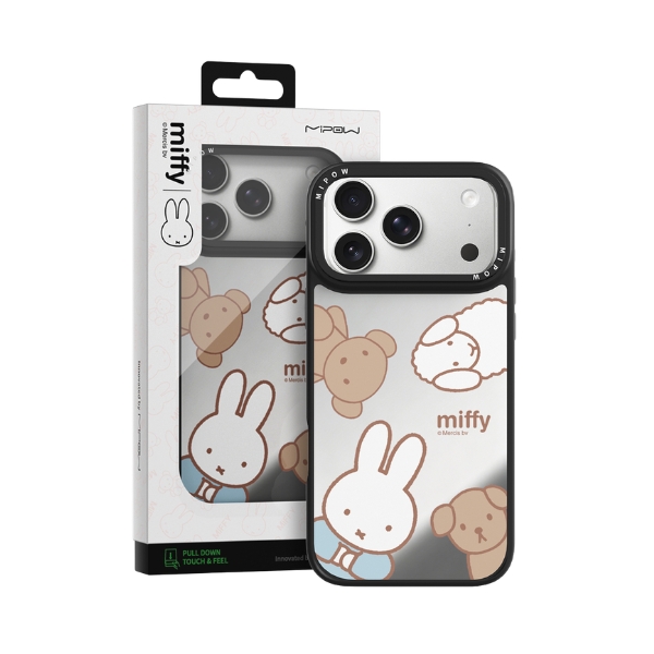 Miffy & Friend