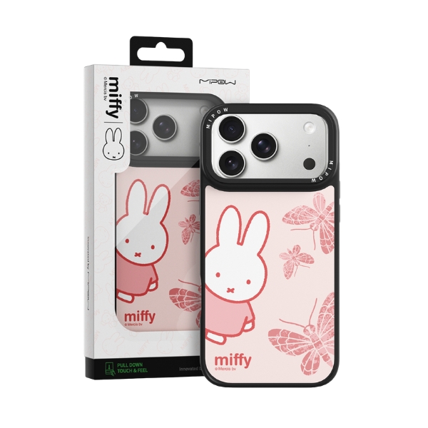 Miffy & Butterfly