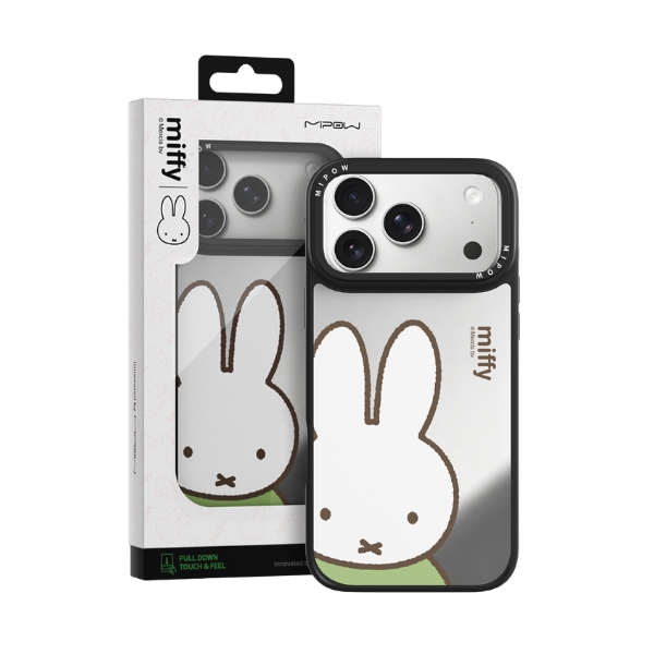 Green Miffy
