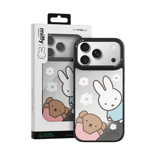 Miffy & Flower