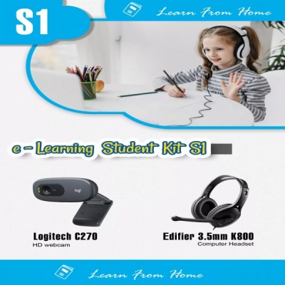 PhotoCity e -learning Student Kit S1