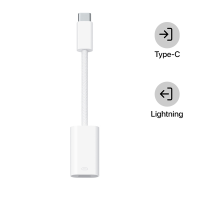 Cáp chuyển đổi Apple Type-C sang Lightning Chính Hãng MUQX3ZA