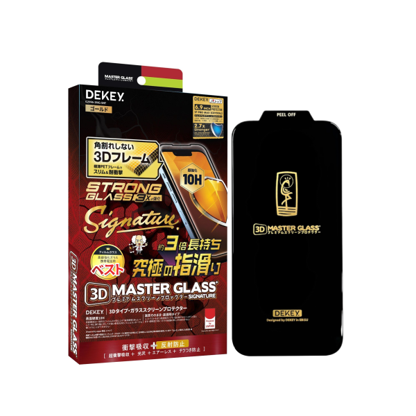 Cường lực iPhone 17 Pro Max Dekey Signature (có viền)