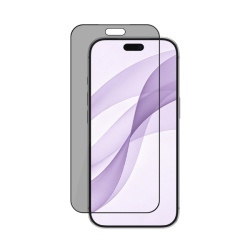Dán kính cường lực chống nhìn trộm iPhone 18 Pro JCPAL Preserver