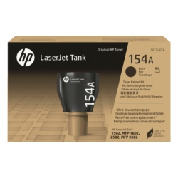Hộp mực máy in HP 154A (W1540A)