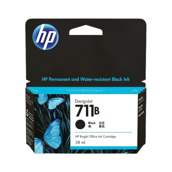 Hộp mực máy in HP 711B (3WX00A)